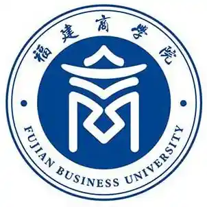 福建商学院