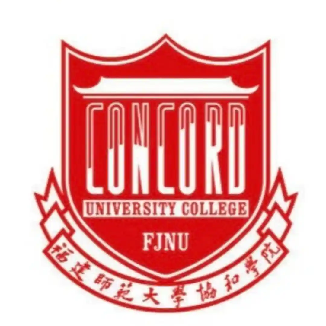 福建师大协和学院