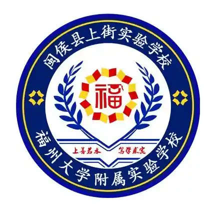 福大附属小福龙