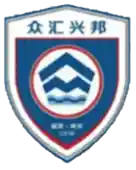 南安众汇兴邦