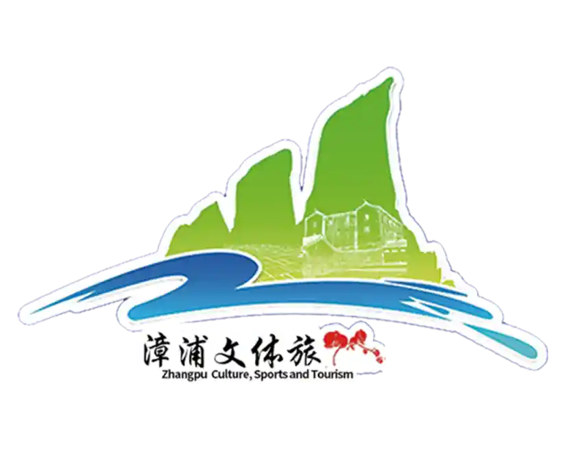 漳浦