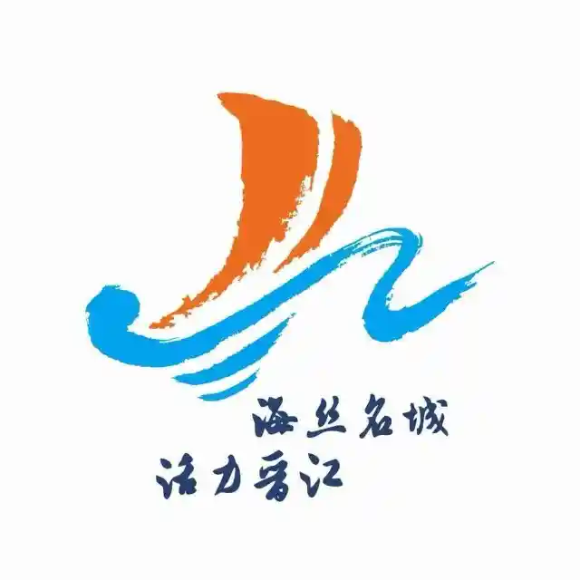 晋江