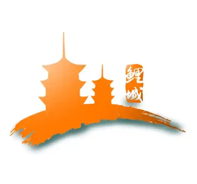 鲤城