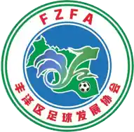 丰泽