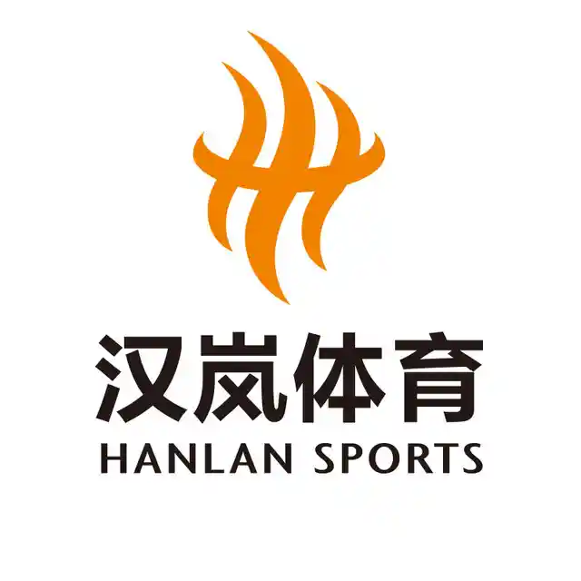 莆田汉岚