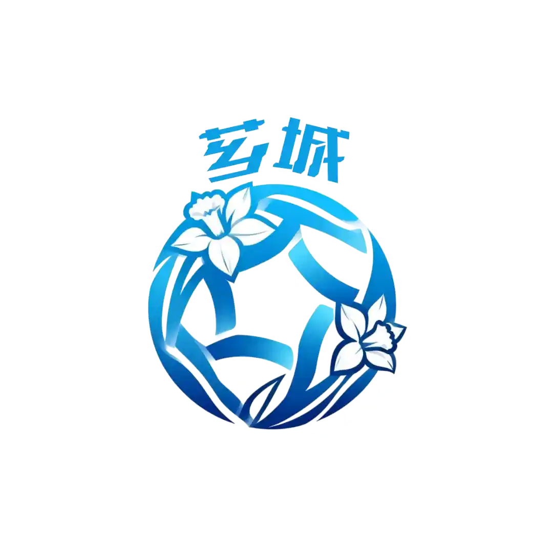 芗城