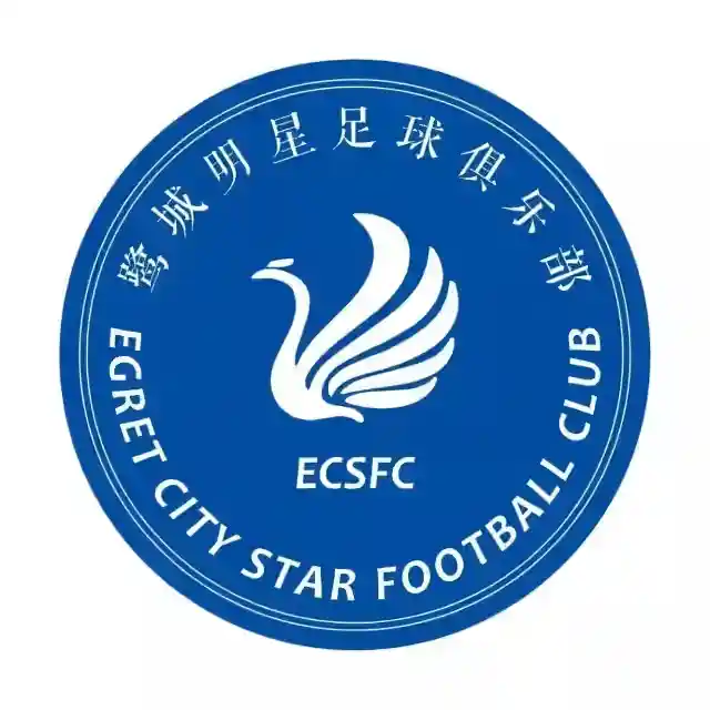 厦门鹭城明星