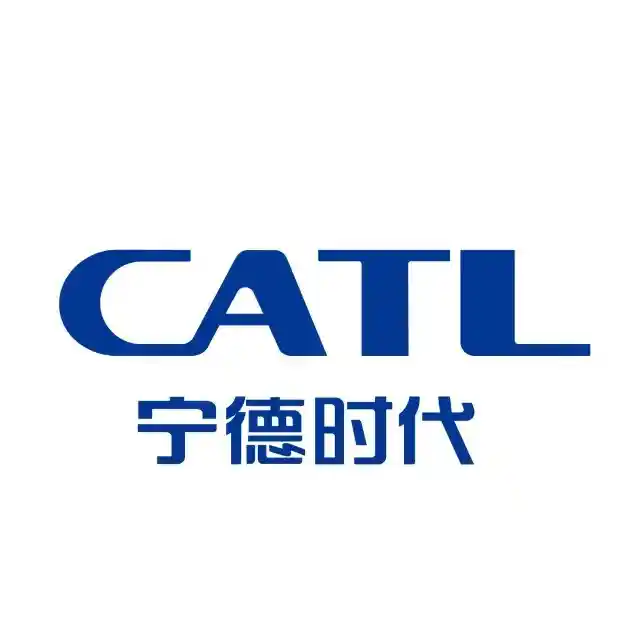 宁德时代