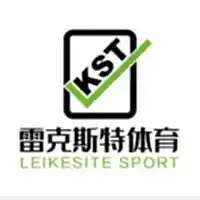 泉州雷克斯特
