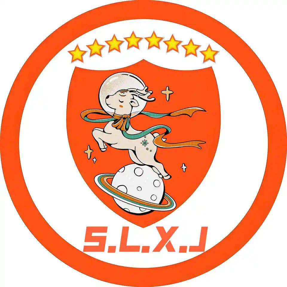 福州神鹿U10