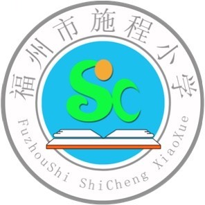 施程光芒