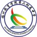 福州教院二附中