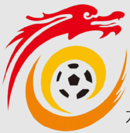 龙岩足球联赛